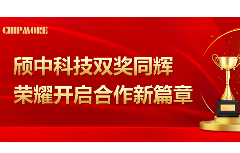 竞技宝